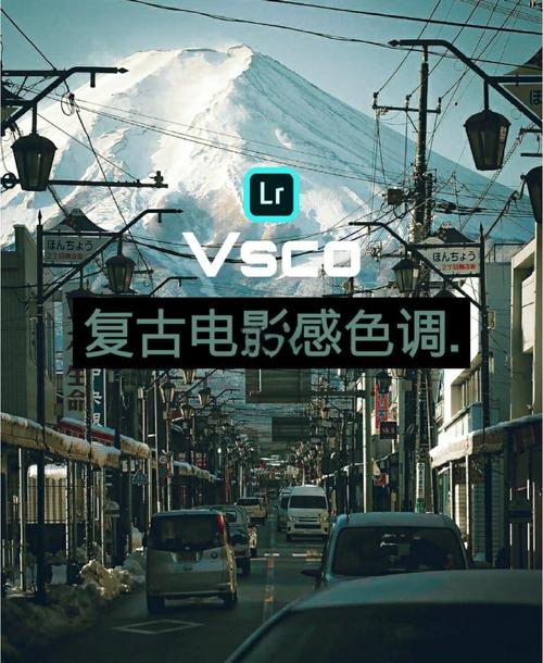大片调色大全_用色彩讲故事,赋予画面灵魂! 大片调色大全_用色彩讲故事,赋予画面灵魂!