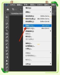 ps怎么看照片参数_状态栏信息面板等技巧