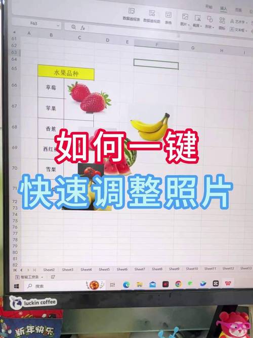 一键调整图片大小_图片一键调整尺寸，新手批量处理好帮手
