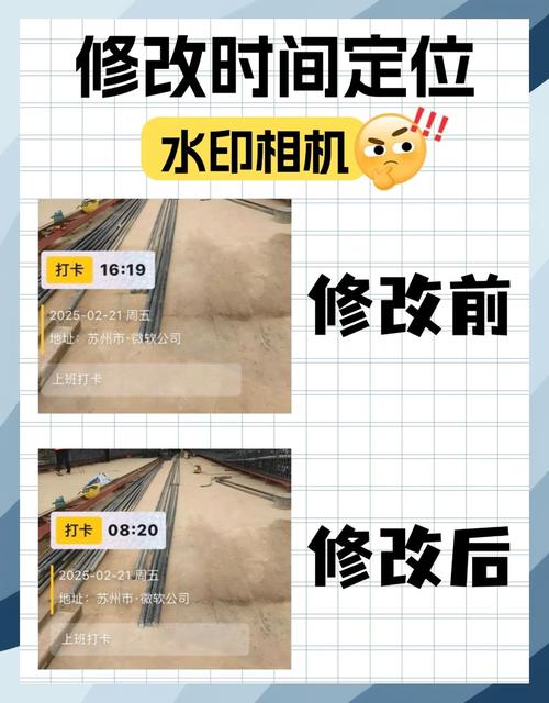 修改图片修改时间_批量修照片时间用 BulkFileChanger 或 Tianger