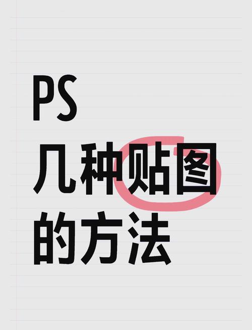 如何去除照片上的贴图_AI轻松去除照片贴纸LOGO干扰