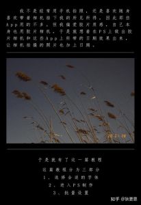 带日期的照片怎么拍_开启照片日期标记，留住生活点滴