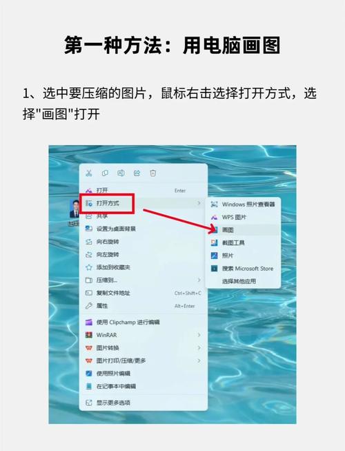 上传图片不超过2m要怎么缩小_轻松减小文件大小至2M内