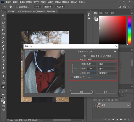 ps照片导出什么格式清晰度最高_PNGTIFF无损画质，选对格式才清晰！