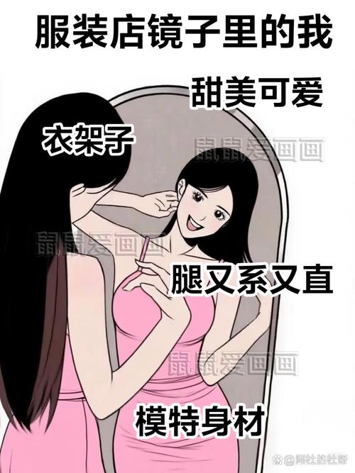 拍照和镜子里的自己哪个才是_别只信照片！照镜子脑补太美，真实看自己试试