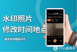 相册日期怎么更改_老照片日期错了？软件代码帮你改回来