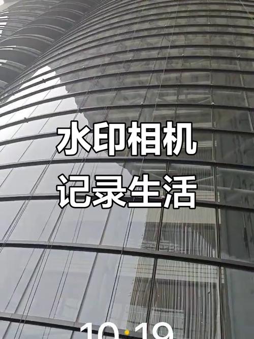 带日期的照片怎么拍_开启照片日期标记，留住生活点滴