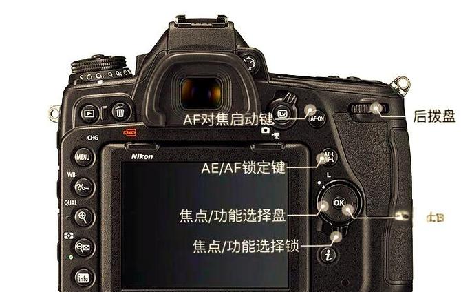 哪些单反相机里有自动调时功能_索尼A6300自动调时设置教程