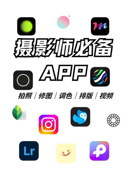 mac上好用的修图软件_Pixelmator ProPhotoPad转易侠等推荐