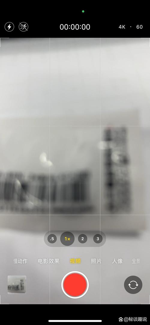 苹果14晚上拍照不清楚_iPhone 14夜拍模糊？试试这些修复技巧！