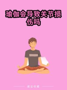 姿势性运动照片_探索体式平衡，拍出完美瑜伽照