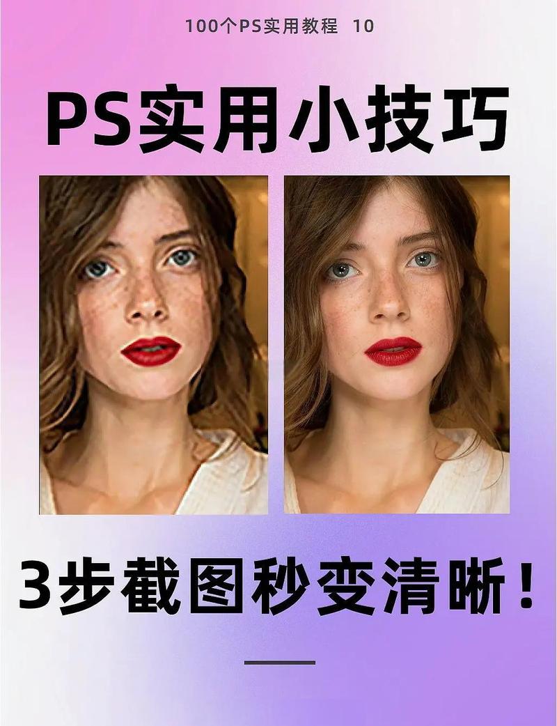怎样把别人涂过的照片给还原_涂鸦或马赛克照片智能修复 怎样把别人涂过的照片给还原_涂鸦或马赛克照片智能修复