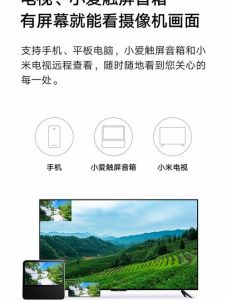 小米室外摄像机cw400参数_小米CW400家用智能摄像头，高清全彩夜视，居家安全守护