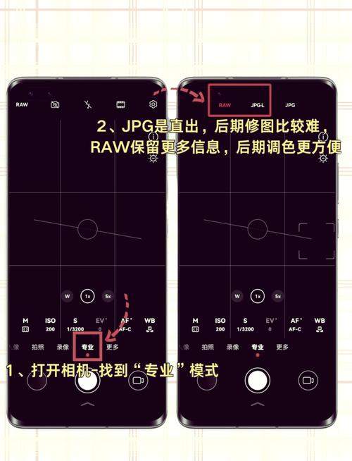 查看照片拍摄地点参数的软件_照片定位软件，精准查找拍摄地点