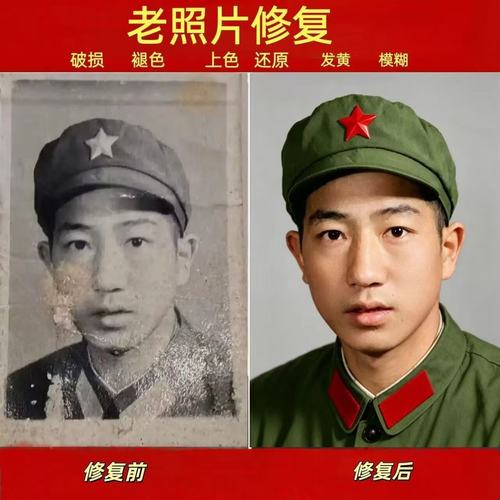 不要了的旧照片怎么处理_分类保存创意利用与环保丢弃