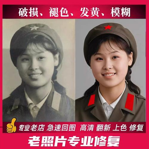 怎么办相册里的照片模糊了_AI修图，让模糊照片变清晰