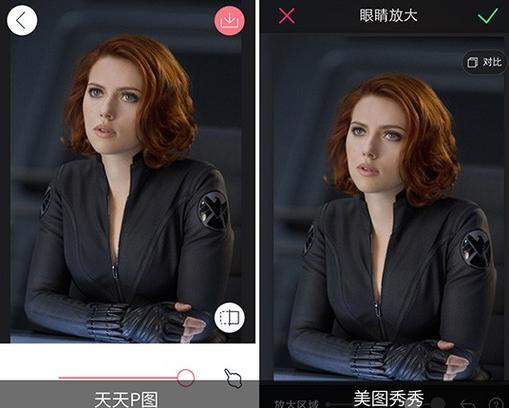 可画美图秀秀天天p图简拼哪个最好用_简拼美图秀秀天天P图醒图怎么选? 可画美图秀秀天天p图简拼哪个最好用_简拼美图秀秀天天P图醒图怎么选?