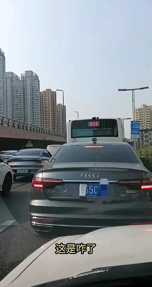 轻微遮挡的车牌照片_遮挡号牌危险，罚款记分！