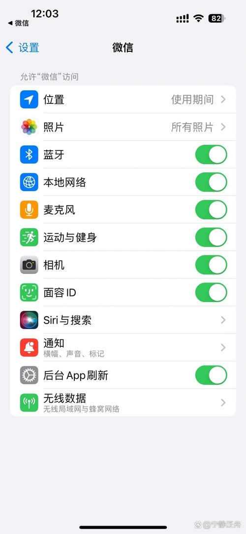 微信提示通话中无法使用拍照功能怎么办_微信通话拍照失败怎么办？