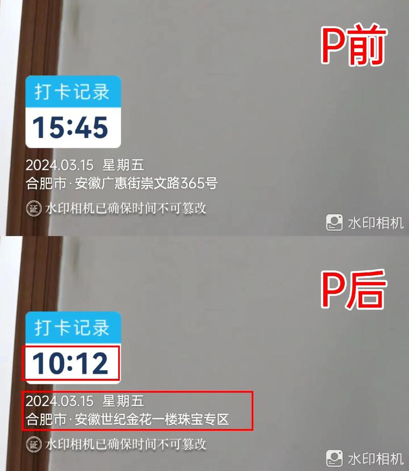 拍照时的时间和坐标怎么取消_苹果vivo相机水印关闭路径不同