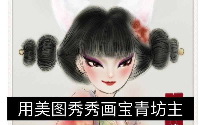 可画美图秀秀天天p图简拼哪个最好用_简拼美图秀秀天天P图醒图怎么选? 可画美图秀秀天天p图简拼哪个最好用_简拼美图秀秀天天P图醒图怎么选?