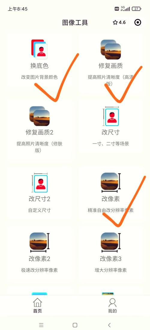 可以查看照片参数的软件_轻松查看照片拍摄参数