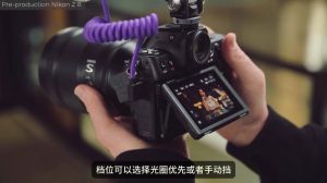 夜景相机怎么设置_iPhone夜间模式拍出清晰夜景，低光自拍更亮