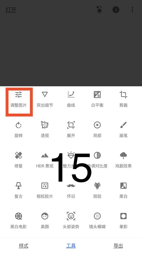 修图怎样更换图片背景_虚化去色换背景，突出主体更吸睛