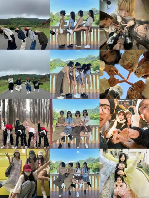 女生4人拍照姿势_告别呆板，更有趣！