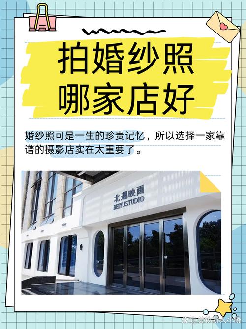 影楼摄影师技术_影楼摄影的用光构图秘诀