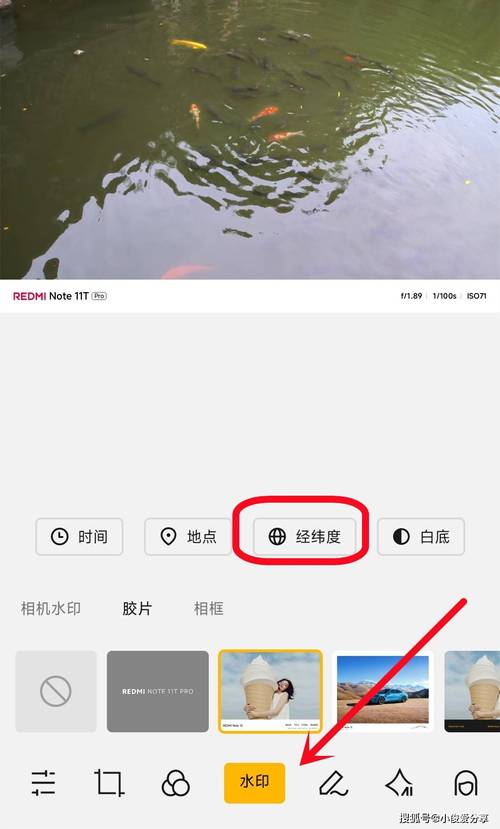 查看照片拍摄地点参数的软件_照片定位软件，精准查找拍摄地点