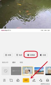 查看照片拍摄地点参数的软件_照片定位软件，精准查找拍摄地点