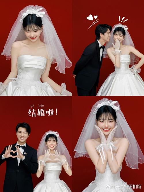 结婚登记处拍照姿势_结婚登记照，红底合影，男左女右，自然妆白衣