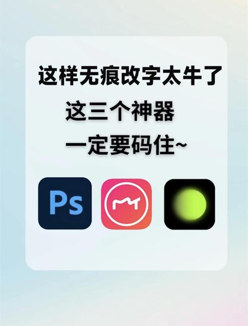 美图就是美图秀秀吗_AI赋能，修图新体验
