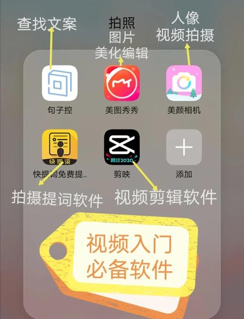 拍照片用哪个软件更好看_动态贴纸美颜滤镜，轻松拍出好照片