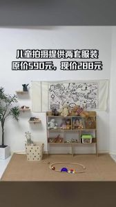 芝麻开门儿童摄影_10-20万，好信誉，21岁以上