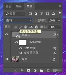 照片太模糊怎么提升清晰度后期_智能锐化保原图