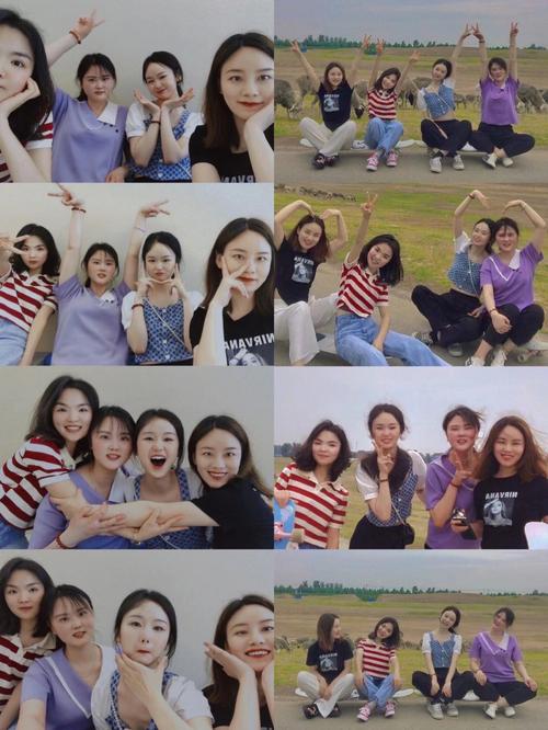 女生4人拍照姿势_告别呆板，更有趣！