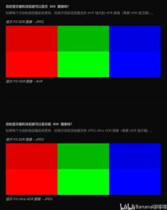 电脑色差标准对色卡图片_电脑RGB与印刷CMYK色差怎么解决？