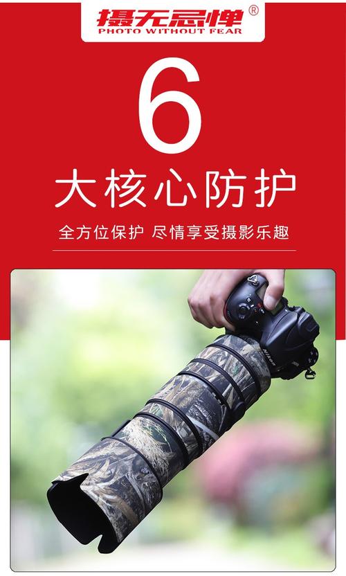 尼康f卡口70200电磁炮人像_真实光影虚化,画质出众 尼康f卡口70200电磁炮人像_真实光影虚化,画质出众