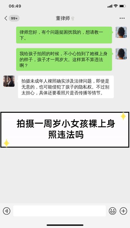 小女孩影楼拍照遭摄影师猥亵_杭州影楼冷漠！六岁女童遭猥亵，负责人竟怀疑孩子想红