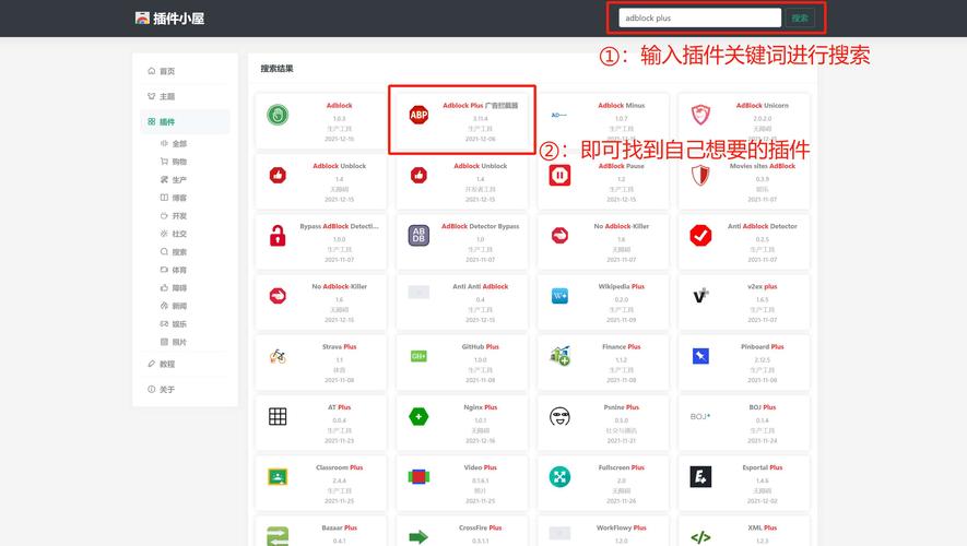 网页高清图片下载插件ik_智能嗅探，一键下载网页图片