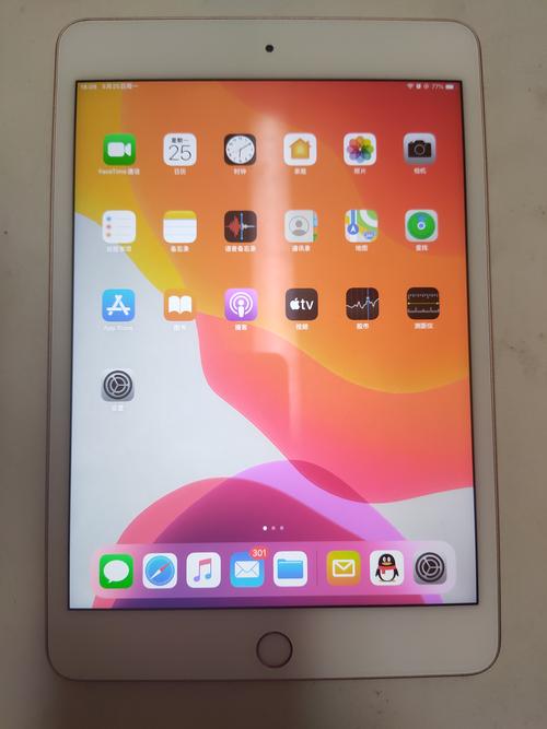 ipadmini5拍照_iPad拍照强大，小巧便携，性能好，续航达10小时，日常好选择