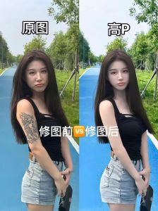 精修是在原图基础上p嘛_背景去除更吸睛，产品质感提升！