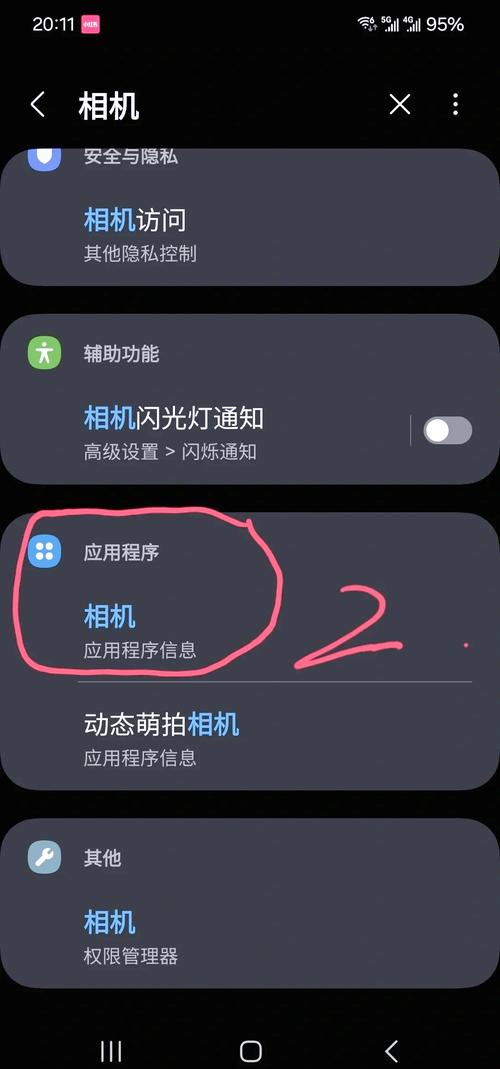 微信上传照片模糊不清解决方法_选原图，关闭AI和HDR