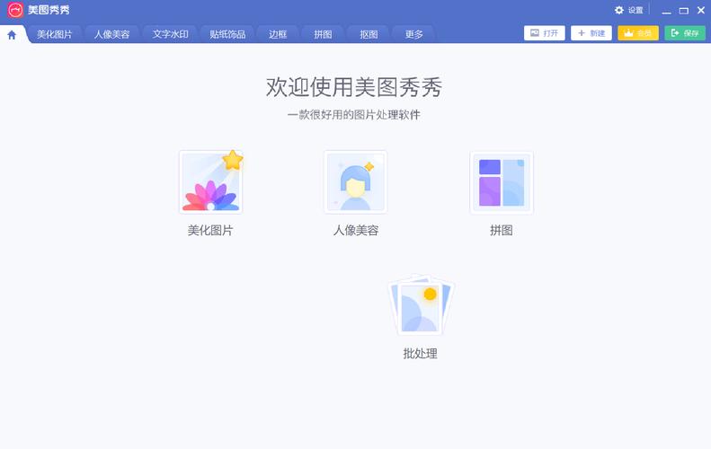 上传图片不能超过1m怎么解决_选对工具！图片轻松压缩1MB以下