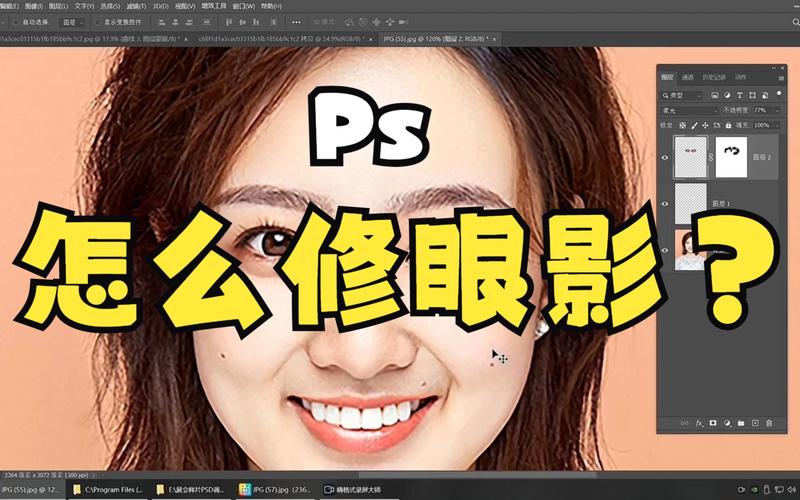 如何ps把图片修的好看_5步让照片瞬间好看 如何ps把图片修的好看_5步让照片瞬间好看