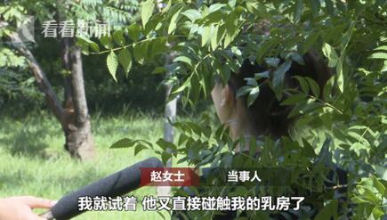 小女孩影楼拍照遭摄影师猥亵_杭州影楼冷漠！六岁女童遭猥亵，负责人竟怀疑孩子想红