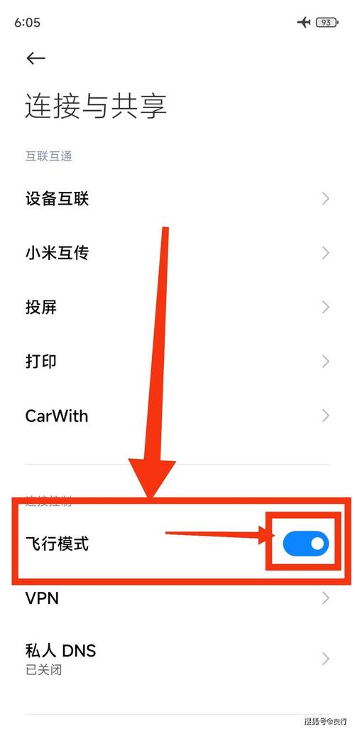 小米实况模式怎么打开_捕捉动态瞬间，照片活起来