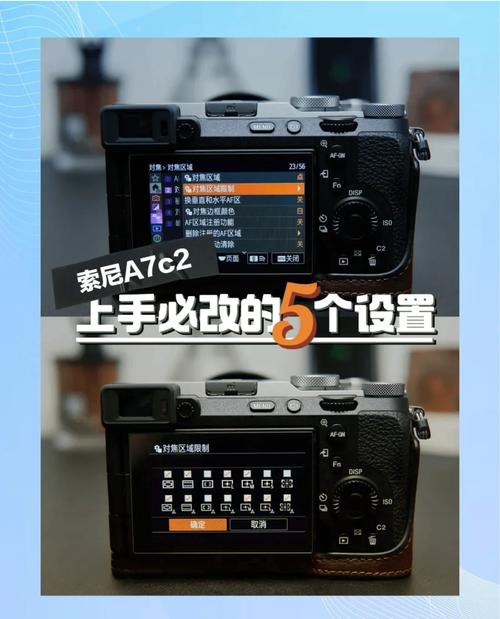 相机拍照设置怎么调效果最佳_相机锁屏连拍人像，捕捉瞬间